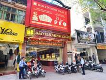 Hình ảnh Cho thuê nhà mặt phố TRƯƠNG ĐỊNH - HÀ NỘI, DT 160m2, 1 tầng