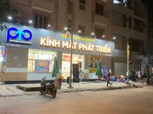 Hình ảnh Cho thuê nhà mặt phố VŨ TÔNG PHAN - HN, DT 76M2, 2 tầng
