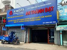 Hình ảnh Măt tiền với diện tích cho tòa nhà đường Phạm Văn Chiêu. Giá 56 tỷ