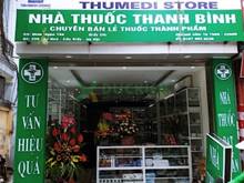 Hình ảnh Cho thuê nhà mặt phố THANH NHÀN - HÀ NỘI, DT 35 m2, 5 tầng