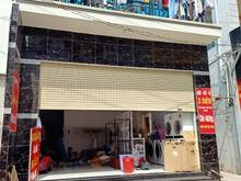 Hình ảnh Bán nhà cấp 4, hẻm kinh doanh đường Phạm Văn Bạch, DT 6x19m, giá 10 tỷ