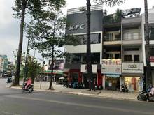 Hình ảnh MTKD Hàn Hải Nguyên , 5 tầng , vị trí đẹp tiện kinh doanh
