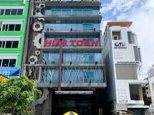 Hình ảnh Cho thuê toà nhà Cộng Hoà, P4, Tân Bình. 16x21m Hầm 8 Tầng 2 Thang máy