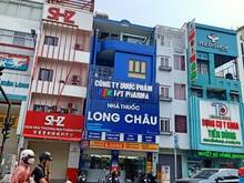 Hình ảnh Đẹp nhà, đẹp vị trí trên mặt tiền đường Cây Trâm. Giá 18 tỷ TL