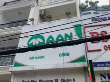 Hình ảnh Bán nhà mặt tiền Bình Phú, 4x21m, 4 tấm 7 phòng ngủ