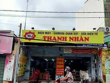 Hình ảnh Hạ giá để bán căn mặt tiền DT 8,2 x 26 đường Lê Văn Thọ. Giá  23 tỷ TL