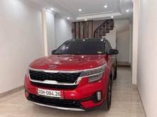 Hình ảnh Ô tô tránh - gara 2 ô tô - thông - KD - Bán nhà Lâm Hạ, 46m x 5 tầng