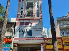 Hình ảnh GIÁ SỐC!! Building trung tâm Q5 (8*27) hầm 8 tầng TM 12.500$TL!!!