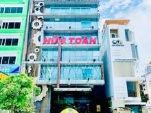Hình ảnh Hàng Siêu Hiếm Dành Cho Thẩm Mỹ Phòng Khám Nha Khoa Quận Tân Bình