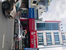 Hình ảnh TOÀ NHÀ Mặt Tiền Đường Nguyễn Huy Lượng P14 dt: 12 x 17m , giá: 45 TỶ