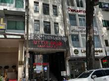 Hình ảnh Bán gấp nhà vị trí siêu đẹp đường Nguyễn Thị Minh Khai Q1.Dt:7x20