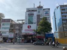 Hình ảnh Building Q.3 , thương hiệu đường 2 chiều ,1 hầm 10 tầng , chỉ 250 Tỷ