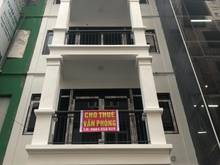 Hình ảnh Mocbai66 - Trang Tải Game Mộc Bài 66 Chính Thức,trụ sở cty,phòng khám ,spa...Nhà liền kề 5 tầng-CT6