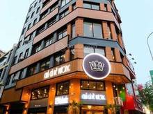 Hình ảnh Bán 3 MT Nguyễn Bỉnh Khiêm, Đa Kao, Q1 DT 8.5x19, CN 145m2, giá 110 tỷ