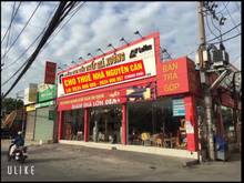 Hình ảnh Cho Thuê Nhà MT Quốc Lộ 13, DT: 15m X 60m, Không vướng con lươn