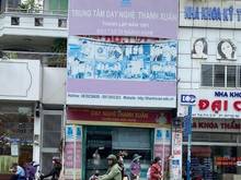 Hình ảnh Cho thuê Nhà NC MT Đường Thành Thái, P.12, Q10. DT: 4 x 19m