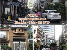 Hình ảnh Nhà 5 Lầu hẻm 12m.Nguyễn Thị Minh Khai, Quận 1. Giá 25 Tỷ