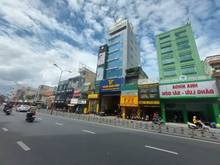 Hình ảnh Nhà 2MT (4,5x35m2) Phan Đăng Lưu, PN. Chỉ 23,5 tỷ