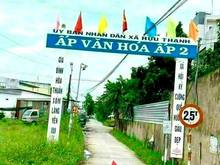 Hình ảnh Bán rẻ đất Hựu Thạnh Đức Hòa 190 m2 Full thổ cư chỉ 1.5 tỉ/nền