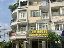 Hình ảnh Bán Gấp nhà MT Nguyễn Quý Cảnh, P An Phú, Q2 DT 100m2 HĐT 50tr/tháng