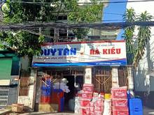 Hình ảnh Bán căn nhà cấp 4 hẻm kinh doanh đường Nguyễn Oanh, Giá 11 tỷ TL