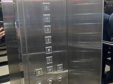 Hình ảnh Bán tòa nhà góc 2MT Lý Chính Thắng P.8 Q.3 8.2x20 Hầm 7L GIÁ 48TỶ
