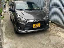 Hình ảnh nhà bán phường binh nhâm - tp thuận an - bình dương