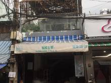 Hình ảnh 0901748468 chính chủ nhà bán gấp nhà chợ võ thành trang trường chinh
