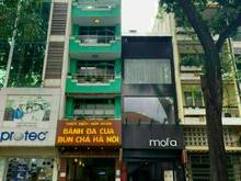 Hình ảnh Bán cao ốc mặt tiền Lý Tự Trọng, Bến Nghé, Quận 1. DT: 10,6 x 22m, hầm
