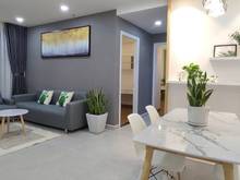 Hình ảnh Bán Trang Chủ MB66.COM / Đăng Ký Tặng 66K Green Valley, Nguyễn Đổng Chi, Phú Mỹ Hưng, Quận 7.