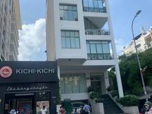 Hình ảnh Bán nhà mặt tiền Nguyễn Du P, Bến Nghé, Q1, dt: 12x31m, giá 400 tỷ