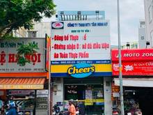 Hình ảnh Chính Chủ Cho Thuê Nhà Nguyên Căn THÀNH THÁI Ngang 4.5 dài 20m QUẬN 10