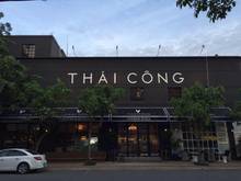 Hình ảnh Bán nhà GÓC 2MT 215A1 Nguyễn Văn Hưởng, P. Thảo Điền, Q. 2
