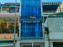 Hình ảnh Chính Chủ Cho Thuê Mặt Tiền TRẦN ĐÌNH XU QUẬN 1 – Mặt tiền đã ốp Kính