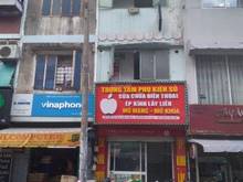 Hình ảnh Cho thuê nguyên căn mặt tiền Nguyễn Phúc Nguyên, Phường 9, Quận 3.