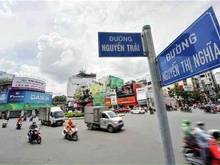 Hình ảnh Bớt 2 tỷ Mặt tiền 5M Nguyễn Thị Nghĩa đối diện khách sạn New World