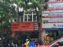 Hình ảnh Cho thuê nhà mặt phố  HAI BÀ TRƯNG , 130m2 x 6t kinh doanh các mô hình