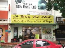Hình ảnh Cần Bán Shophouse  Sky Garden Phạm Văn Nghị  Q7 Dt 140,54m2.Giá 25 tỷ