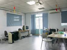 Hình ảnh Chính Chủ Cho Thuê Nhà Mặt Tiền Cư Xá Chu Văn An Quận Bình Thạnh