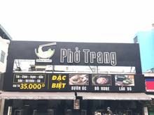 Hình ảnh [Cho thuê] nhà HIẾM mặt tiền Q11 NGANG 15m giá TỐT!!