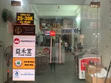 Hình ảnh Cho thuê mặt bằng kinh doanh phố Ngọc Lâm Long Biên Hà Nội