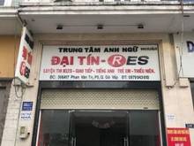 Hình ảnh Cho thuê nhà MT Phan Văn Trị, p2, Quận 5: 3.2x16m, T-2L-ST:30tr
