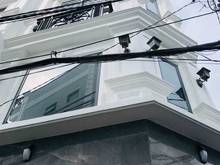 Hình ảnh Hàng kín! Bán gấp tòa nhà MT Nguyễn Thị Minh Khai, Quận 1. 70 tỷ