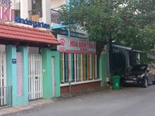 Hình ảnh Bán nhà PHÂN LÔ Trung Kính To, 7 Tầng Thang máy, Gara, ở ngay.