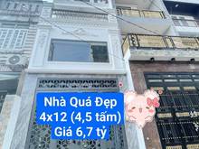 Hình ảnh 🌳🌳🌳Hoa Hồng 1% GỬI MG, 44/43 Trương Phước Phan, 4x12 đúc 4,5 tấm