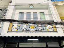 Hình ảnh 🏠 Cần bán gấp Nguyễn Văn Đậu Phường 5 Quận Bình Thạnh 64m2 1.560 tỷ