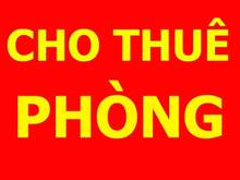 Hình ảnh Cho thuê thế chấp phòng phường 27, Quận Bình Thạnh