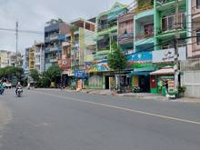 Hình ảnh Cho thuê mặt tiền Chu Văn An Bình Thạnh, 5x20 5 tầng giá 40 triệu