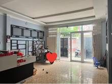 Hình ảnh Bán Đất Tặng Nhà Thống Nhất Gò Vấp 96m2 Hẻm Xe Tải Ngay Chợ Xóm Mới