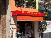 Hình ảnh Bán nhà MT Lê Văn Sỹ, P13, Q. Phú Nhuận, 4m x 24m - Giá: 32 tỷ